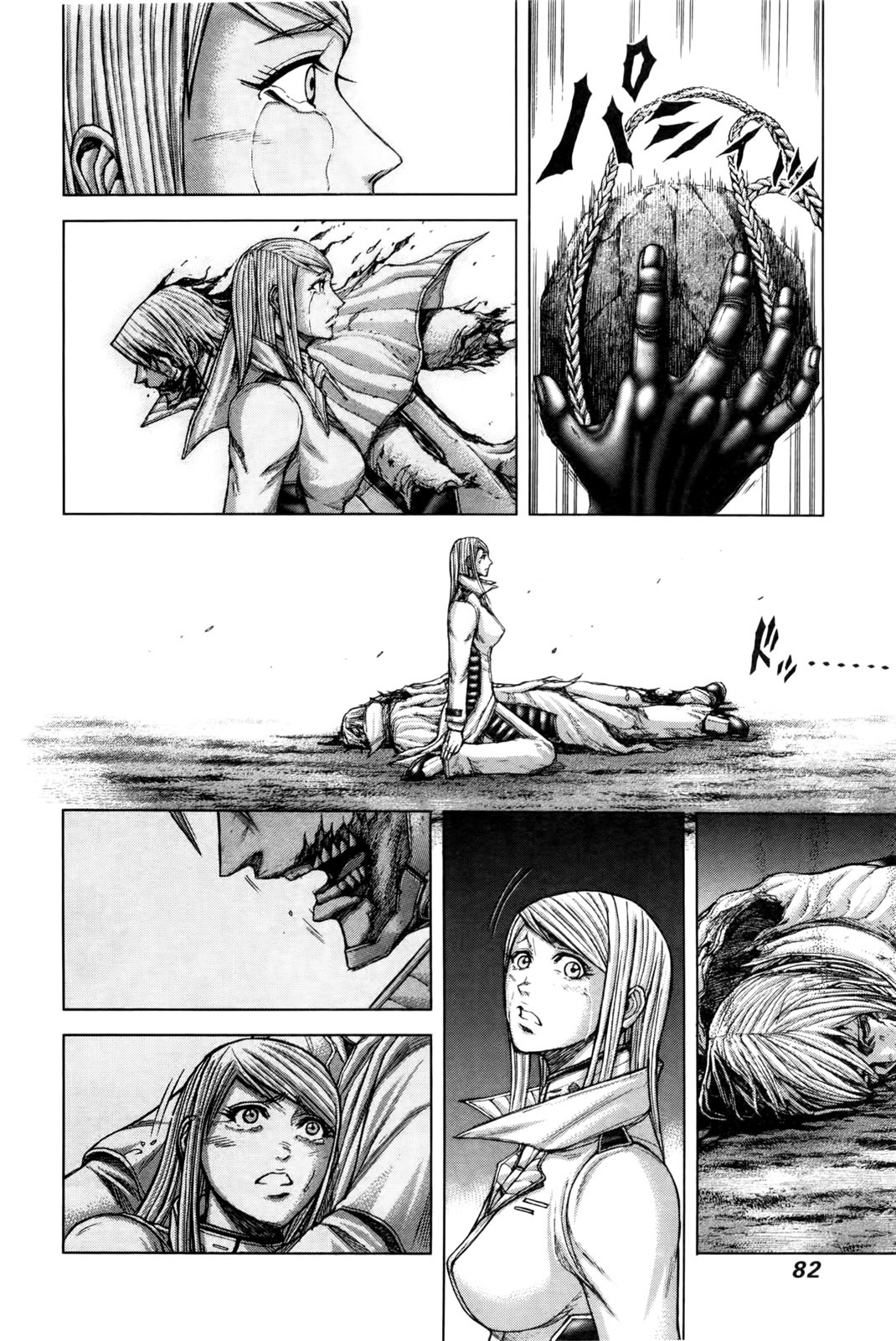 Terra Formars, Chapter 35 image 04